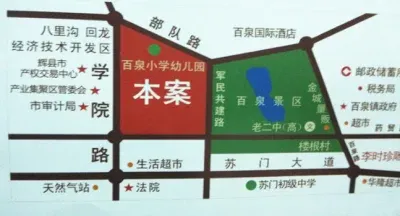 龙涛御龙湾楼盘图片1