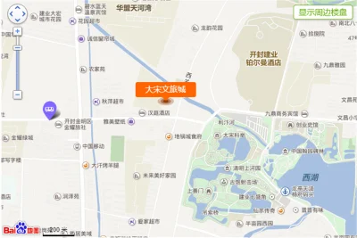 大宋文旅城房价1