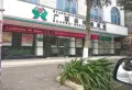 博古东海岸楼盘图11
