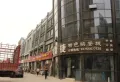 深农大厦楼盘图24