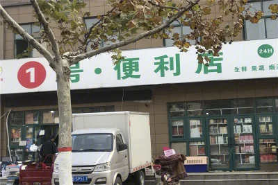 兰考建业百城天地房价67