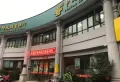 凤凰台楼盘图14