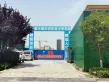 致远沂河传奇户型图11