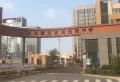 逸家公馆楼盘图35