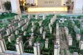 龙涛御龙湾户型图