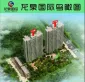 龙泉国际户型图