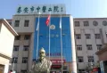 信合泰府楼盘图14