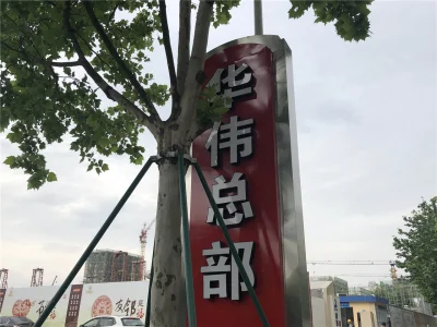 诚丰椒兰郡房价15