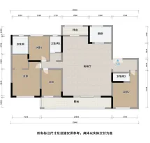 隆腾锦天府户型信息4