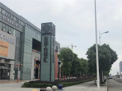 远洲墅房价14