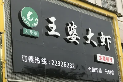 大宋文旅城房价9