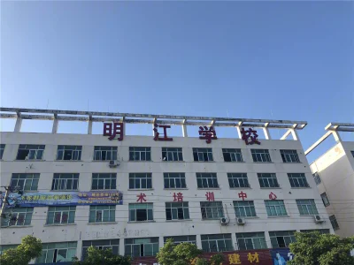 华鸿大发学府壹号房价27