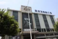 凯迪融创新鹿园楼盘图67