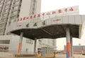 深农大厦楼盘图25