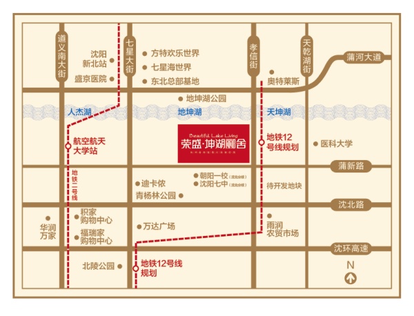 荣盛坤湖郦舍房价137