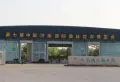 康桥圣菲楼盘图66