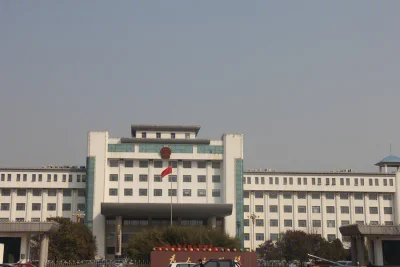 建投福美国际房价48