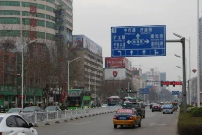 绿都国宾府楼盘图