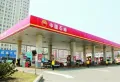 金城荣基相桥书院楼盘图17