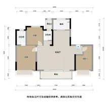 大都观云境户型信息3
