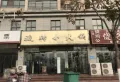 兰考京海湾楼盘图21