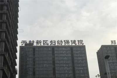 奥园·珺樾府房价19