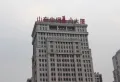 逸家公馆楼盘图39