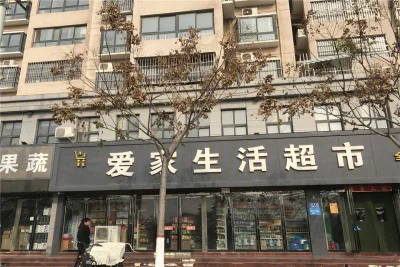 兰考建业红天地房价19