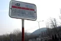 银丰花园楼盘图10