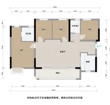 隆腾公园城户型信息2