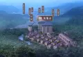 凤凰台楼盘图1