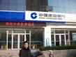 茗筑美嘉户型图3