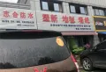 宾虹星城楼盘图71
