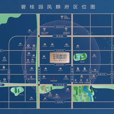 碧桂园凤麟府楼盘图