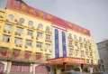 龙腾国际花园楼盘图13