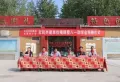 嘉洲花悦楼盘图12