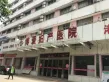 豫森公馆户型图38