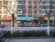 茗筑美嘉户型图13