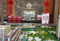 中央绿洲楼盘图13