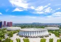 城发新时代楼盘图5