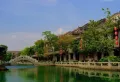 楚雄院子楼盘图38