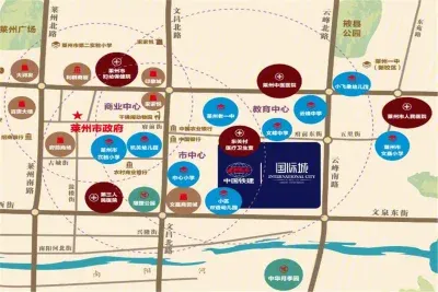中国铁建国际城房价
