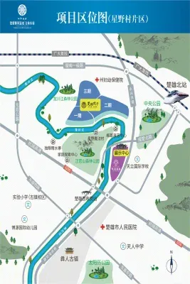 楚雄院子楼盘图