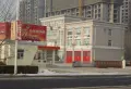 汇阳幸福城楼盘图6