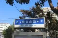 辰坤·心筑户型图8