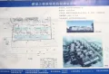 银丰花园楼盘图4