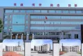 中国铁建国际城楼盘图11