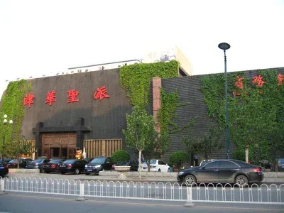 朝阳绿茵楼盘图片12