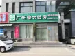 新宇·阳光城户型图15