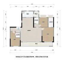大都观云境户型信息4